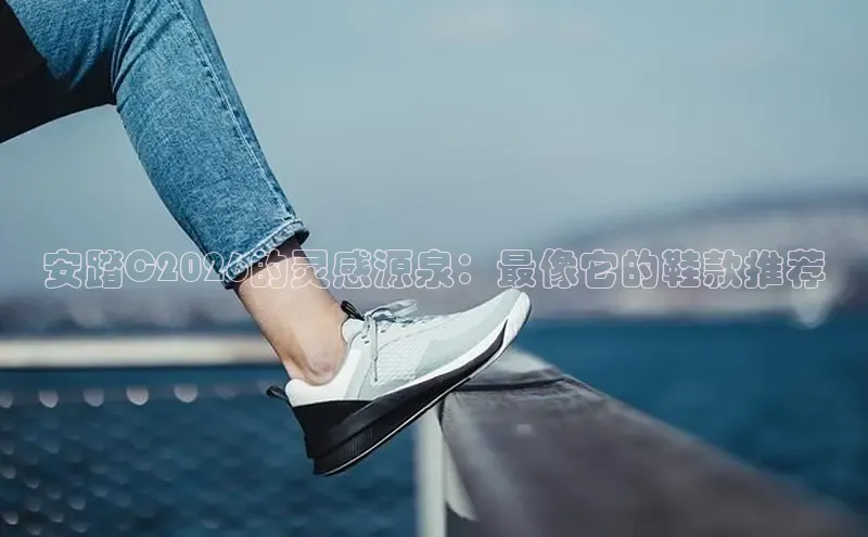 国际星耀
